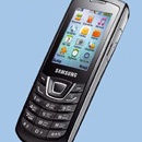 Акция  «Связной» (Svyaznoy) «Samsung C3200 – покупай и получай подарки!»