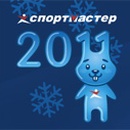 Конкурс  «Спортмастер» (www.sportmaster.ru) «Memory Gym - Тренажер памяти»