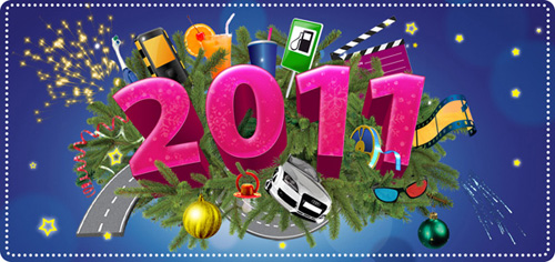 Акция  «Малина» (www.malina.ru) «Новогодние подарки»