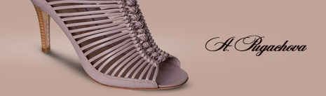 Конкурс обуви «Эконика» «Обувные ассоциации»
