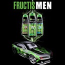Акция шампуня «Fructis Men» (Фруктис Мен) «Зарядись энергией таурина!»