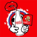Акция  «Coca-Cola» (Кока-Кола) «Получай сумасшедшие призы»