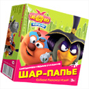 http://proactions.ru/media/actions/2012/05/18/shar-pape_lead.jpg