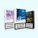Акция сигарет «LD» (ЛД) «Выбери свой приз!»