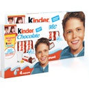 Конкурс  «Kinder Шоколад» (Киндер Шоколад) «Звездный час с Kinder Chocolate»