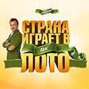 Акция кваса «Очаковский» «Страна играет в Кваслото»