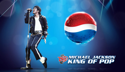Акция  «Pepsi» (Пепси) «Michael Jackson. King of pop»