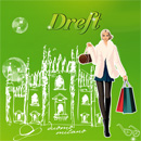 Конкурс  «Dreft» «Элегантная зима с Dreft»