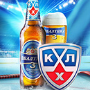 Акция пива «Балтика» (www.baltika.ru) «Открой сезон хоккейных призов вместе с Балтикой»