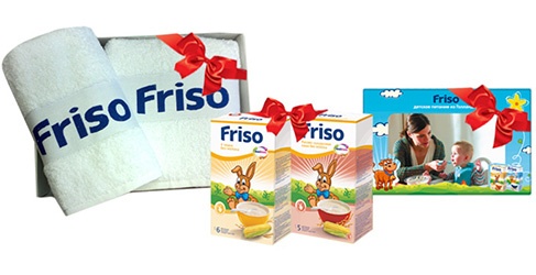 Фотоконкурс  «Friso» (Фрисо) «Самые обаятельные и привлекательные»