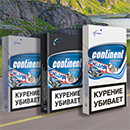 Акция сигарет «Continent» (Континент) «Дорожное приключение»