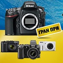 Фотоконкурс  «Nikon» (Никон) «Я в сердце изображения»