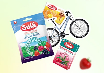 Конкурс леденцов «Sula» (Сула) «SULA – курс на здоровье»