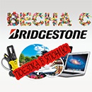 Акция шин «Bridgestone» (Бриджстоун) «Весна с BRIDGESTONE»