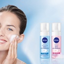 «НЕЖНЫЕ МУССЫ ОТ NIVEA – САМЫЙ ВЕСЕННИЙ ПОДАРОК!»