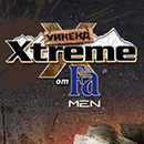 Акция  «Фа» (Fa) «Fa MEN Xtreme Уикенд»