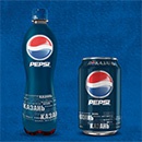 Акция  «Pepsi» (Пепси) «I love Kazan!»