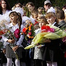 Фотоконкурс  «Аргументы и факты» (www.aif.ru) «День Знаний»: фотоконкурс на лучший снимок со школьной линейки»
