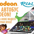 Акция «Поймай автобус» в г. Санкт-Петербург