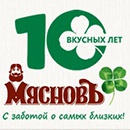 Конкурс  «МясновЪ» (www.myasnov.ru) «Я - шеф-повар МЯСНОВЪ!»