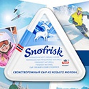 Фотоконкурс сыра «Snofrisk» (Снофриск) «Сырные горы»