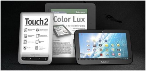 5 электронных книг PocketBook