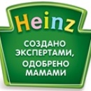 Фотоконкурс "Вкусно и полезно" от Пособие.инфо и Heinz