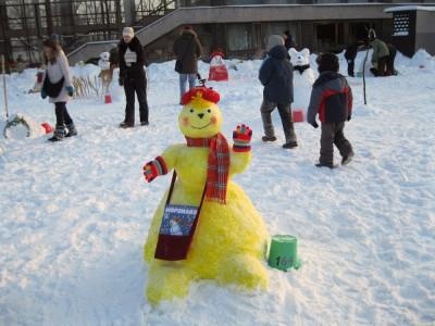Конкурс снеговиков “Снежный Мурзилка”