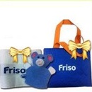 конкурс FRISO   " Спокойный Friso-сон"