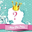 Фотоконкурс  «Fix Price» (Фикс Прайс) «Мисс Fix Price 2014!»