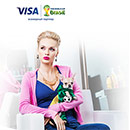 Акция  «VISA» (Виза) «С картой Visa победить может каждый!»