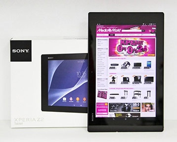 Викторина  «Mail.ru» (Мейл.ру) «Sony Xperia Z2 Tablet, наушники Monster и яркие колонки бесплатно!»