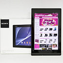 Викторина  «Mail.ru» (Мейл.ру) «Sony Xperia Z2 Tablet, наушники Monster и яркие колонки бесплатно!»