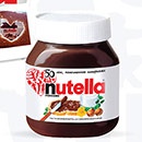 Акция  «Nutella» (Нутелла) «50 лет, наполненных историями»