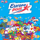 Акция  «Europa Plus» (Европа Плюс) «Европа Плюс исполнит твою мечту!»