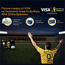 Акция  «Русский Стандарт Банк» «Поездка на Чемпионат мира FIFA 2014 в Бразилии»