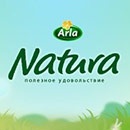 Конкурс сыра «Arla Natura» (Арла Натура) «Полезные сказки с Arla Natura!»