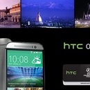 Акция HTC: «Выиграй поездку в Турин на финал Лиги Европы УЕФА»