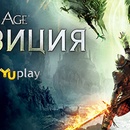  Logitech и YUPLAY- конкурс посвященный игре Dragon Age: Инквизиция