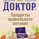 ДОКТОР и Koolinar.ru -«Здоровые рецепты для пикника»!