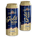 Акция пива «Gold mine Beer» (Голд майн Бир) «Доллары каждому!»