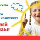 "Семь Пядей" конкурс детского рисунка – «Солнечное лето»!