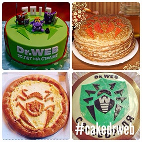 Конкурс  «Dr.Web» (www.drweb.com) «Напеки пироги!»