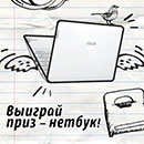 Конкурс  «Почта России» (www.russianpost.ru) «Лучший рассказ о почтальоне»