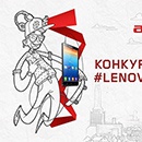 Конкурс  «Lenovo» (Леново) «#lenovoselfie»