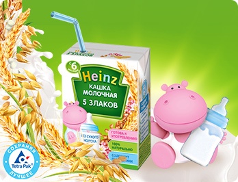Конкурс  «Heinz baby» (Хайнц для детей) «Готовим кашку»