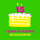 Конкурс  «Nickelodeon» (Никелодеон) «Почему ты любишь Nickelodeon?»