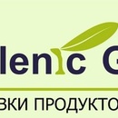 Выиграй корзину греческих продуктов от Hellenic Goods