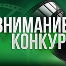 Конкурс MSI Russia - Раскрой в себе талант видеоблоггера
