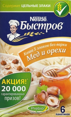 Акция каши «Быстров» (www.kashi.ru) «20 000 гарантированных призов!»